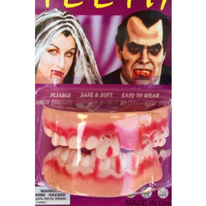 שיניים מגעילות- 
