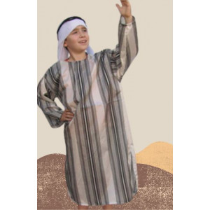 גלבייה לתימני או לבוש תנכי לילדים<