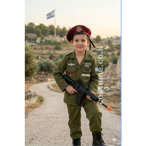 תחפושת לילדים -לוחם צנחנים / 